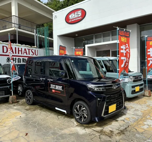 糸村自動車の店舗外観
